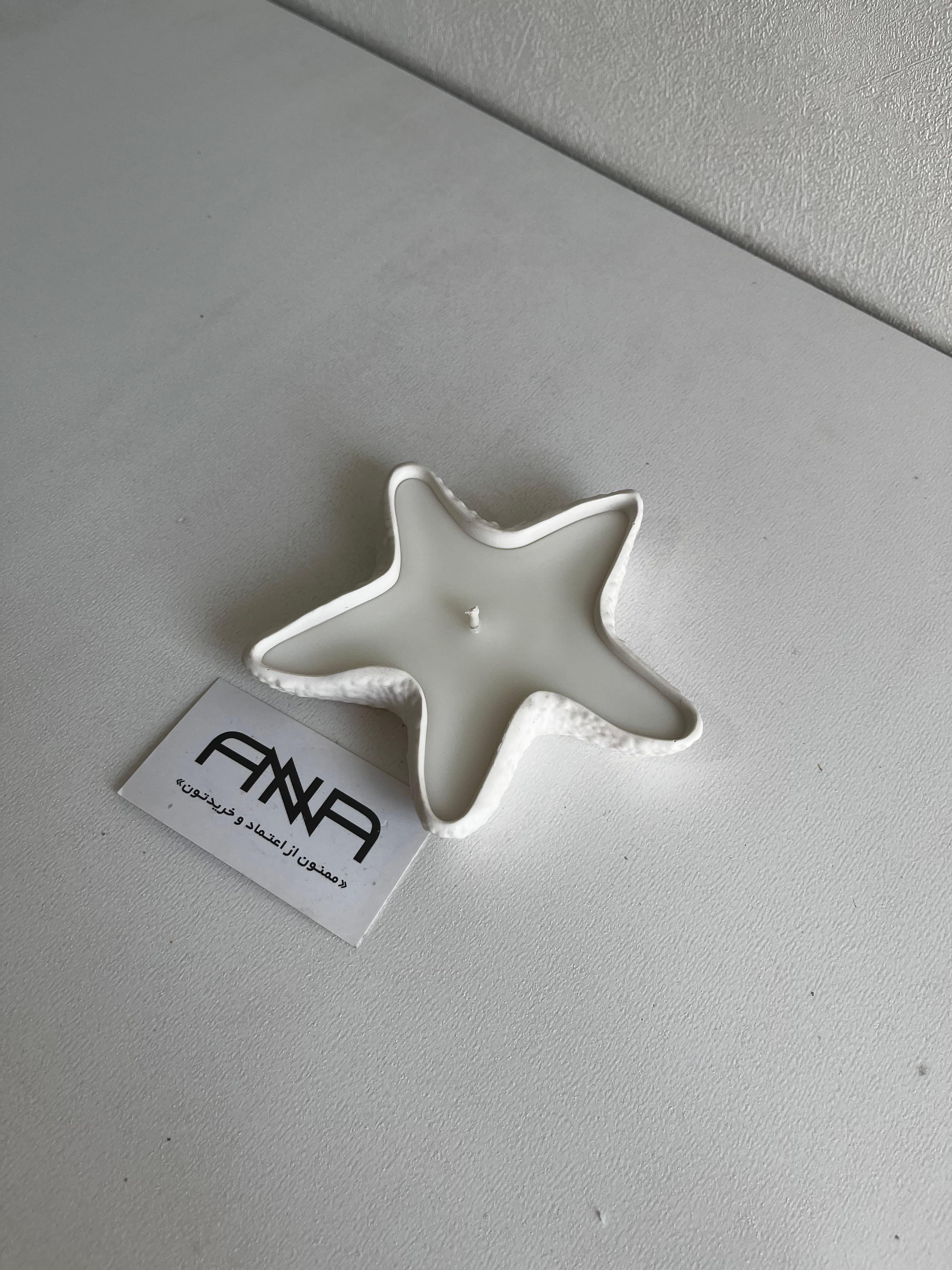 starfish-candle
